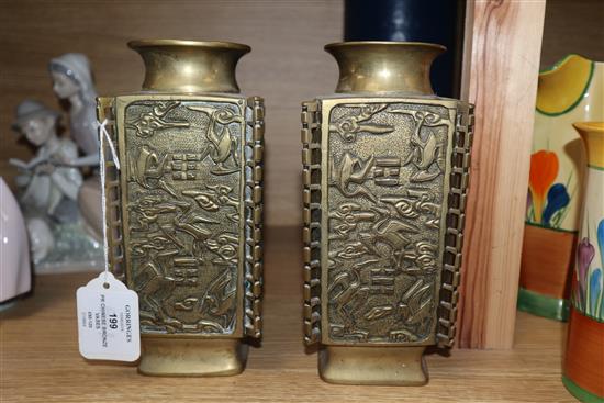 A pair of Chinese bronze square vases, late 19th century Height 21cm